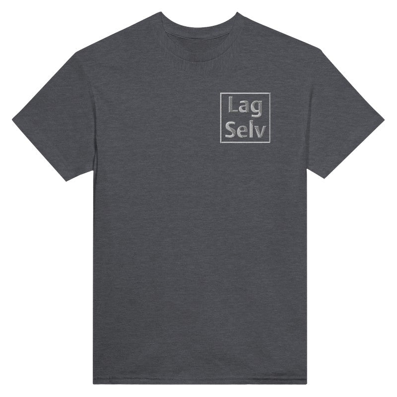 Design din egen Heavyweight Unisex T-skjorte | Lag personlig t-skjorte med broderi